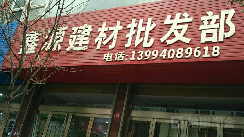 建材批发行业的行业动态探索