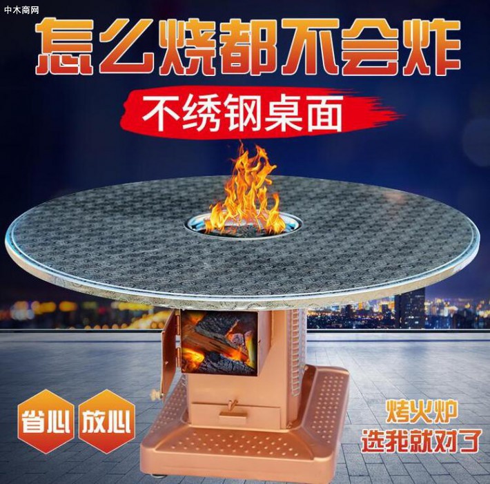 枝江建材市场